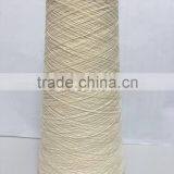 100% Cotton OE 21S thumbnail-1