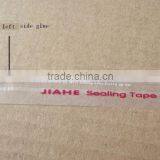 HDPE Adhesive Tape for Sealing Polypropylene Bag Adhesive Strap thumbnail-2