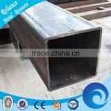 Q235 WELDED MILD SQUARE STEEL PIPE