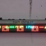 high quality LED full color display screen