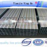 gi Square Pipe thumbnail-1