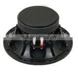 Soway SW-803PRO 8" 500W Aluminium Frame Pro Audio Car Speaker, Bullet Cap Speaker Driver thumbnail-2