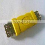 USB AF to USB AF Adapter