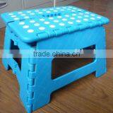 Made in China Colorful Plastic Portable Folding Step Stool