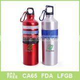 750ML Aluminium Sports Water Bottle With Tinplate and Loop Lid thumbnail-1