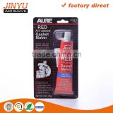 JY Gasket Maker 85g Free Sample Silicone Glue red rtv silicone gasket maker