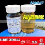 Cleanwater High Quality PolyDADMAC