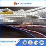 Marine Rope / Polypropylene Rope thumbnail-3