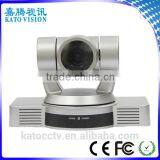 1080P High Quality USB or PTZ Camera With 20X Zoom Capabilities