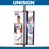 Unisign Hot Selling 50m PVC Coated Double Side Printable Blockout Banner thumbnail-6