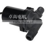 24v water heater booster pump ZGP5010-2