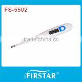 2015 New Professional Bluetooth Digital Thermometer thumbnail-1