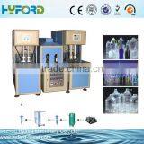 Plastic Bottle Blowing Machine/ Semi-automatic Bottle Blow Moulding Machine/ PET Bottle Making Machine Quality Choice