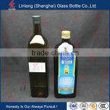 Dark Green Different Volume Maize Oil Bottle thumbnail-4