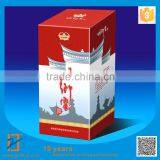 Fancy Four Color Printed Wine Box Wine Bottle Packing Box Single Bottle Wine Box thumbnail-4