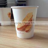 Custmized Double Wall Coffee Paper Cup thumbnail-6