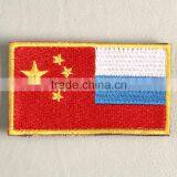 Hangzhou Label Company Manufacture Embroidery Badge Label for Security Guardsman Uniform thumbnail-2