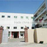 Myrimony (Xiamen) Industry&Trade Co., Ltd. company overview - view 1 thumbnail