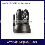New OX-5012Y-WR P2p Wireless ip Camera Cctv Network System thumbnail-3