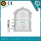 Seldorauk With competitive price muslim home magnetic best addams family doorbell