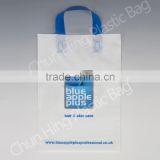 plastic soft loop handle carrier bag/shopping bag/gift bag/promotional bag