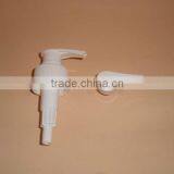 Lotion Pump thumbnail-1