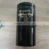 (Large Discount)HCGFA 120000uf 25VDC