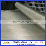 30x 30 Plain Weave Silver Screen Mesh thumbnail-5