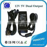 Dual Voltage Output 12v 2a 5v 2a 4 Pin Din Power Adapter thumbnail-2