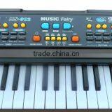 37 Keys Electronic Toys MS-012 thumbnail-2