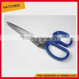 SS001W LFGB Certificated 7.5'' ABS Handle Kitchen 5 Blades Herb Scissors