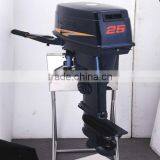 outboard Motor(25HP, 2 or 4 strokes)/outboard motor for motor boat /outboard engine