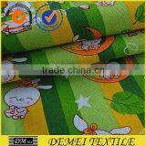 Chinese Textile Waterproof Printed Fabric