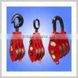 1-100T Capacity Steel Pulley Rope Load Lifting Sheave Block Hook
