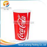 Printed Paper Cup Disposable Cold Drink Cup Pepsi Cup With Lids 12/ 16oz thumbnail-3