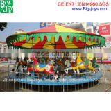 New Type Cheap Interesting Luxury Carousel Retail
