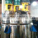Stainless Steel Mixing Reactor