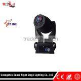 Prism Positive&Negative Rotation 100W Moving Head Beam Gobo Light Rainbow Effect thumbnail-3