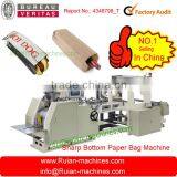 Fast Food Paper Bag Machine