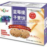 Meirishengji Wheat Cracker