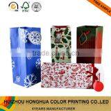 Luxury Design Gift Paper Bag With Handle thumbnail-1