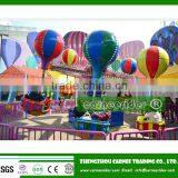 Outdoor Electrical Samba Balloon thumbnail-4
