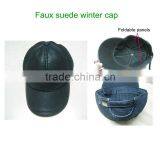 Cool 6 Panel Winter Hat Leather Baseball Cap thumbnail-1