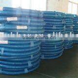 Concrete Hose 2.5" thumbnail-1