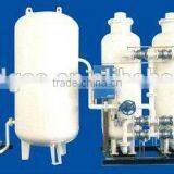 Professional Supplier for PSA Oxygen Generator thumbnail-6