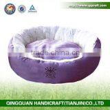 Aimigou Wholesale Luxury Pet Dog Sofa Bed Crib thumbnail-1