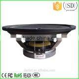 Good Price 12 Inch Speaker Pro Audio Speaker B&C Professional Full Range Woofer SD-123504 thumbnail-3