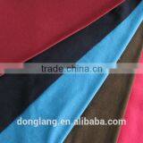 Two Sides Brushed Polar Fleece Fabric