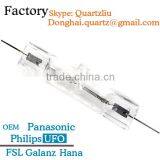 J48 160w Halogen Lamp