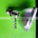 20w Ceramic Metal Halide Lamp PAR 30 thumbnail-5